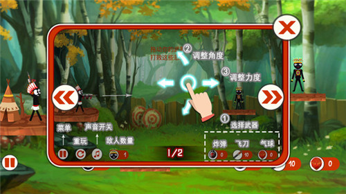 战术射手 v189.1.1.3018