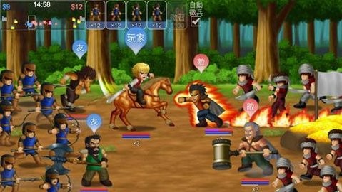 英雄大作战X中文版  v1.091