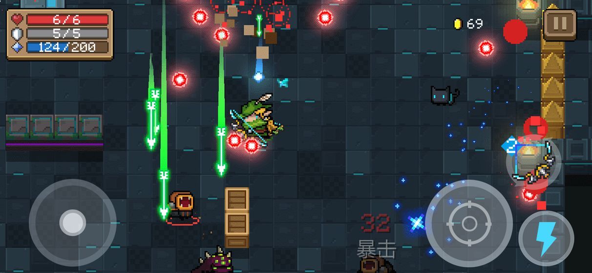 人气骑士2020无敌版最新最新下载  v5.3.4