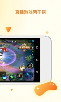 快手直播伴侣最新版 v3.0.5