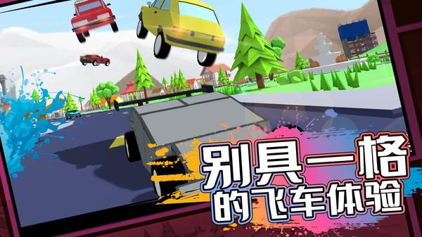 像素子弹  v1.0.12