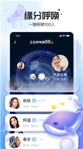给糖  v1.0.8