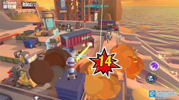 香肠派对SS8  v15.70