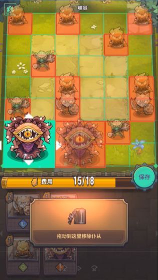 流火骑士团 v1.0.0