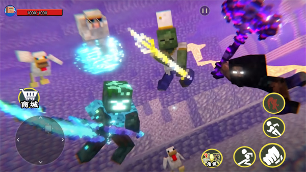 我的世界烦人的村民世界模组  v1.1.1