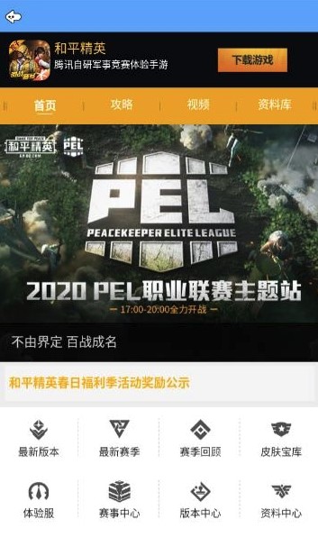 牧童灵敏度 v3.0.5