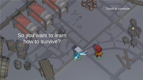 坚定大陆游戏截图1