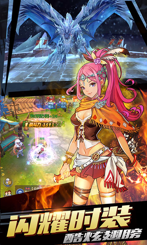 全职猎手海量版 v1.0.0