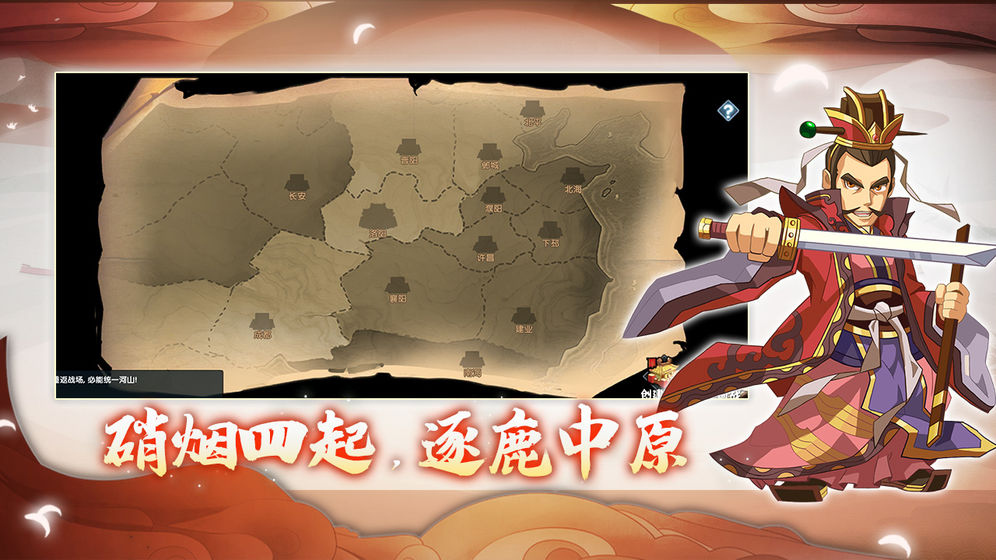 公主又丢了手游官方安卓版  v4.1.2