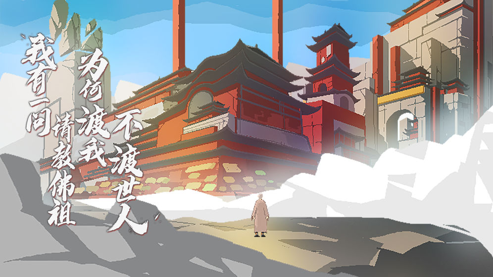 长安夜明免费钻石安卓最新版  v3.3.4