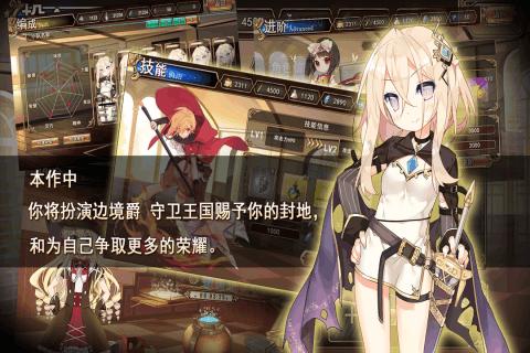 神明秩序 v3.2.5