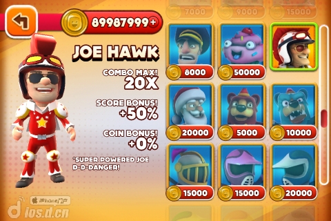 摩托车手乔 无限金币版 Joe Danger v3.1.5