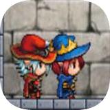 冰火人和魔法王国A