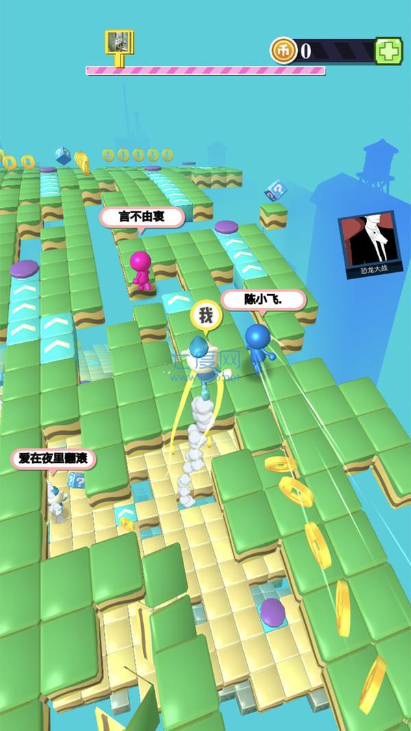 到我头上来 v1.0