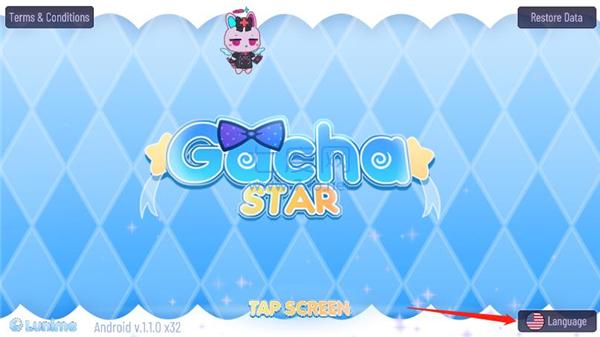 加查之星官方正版