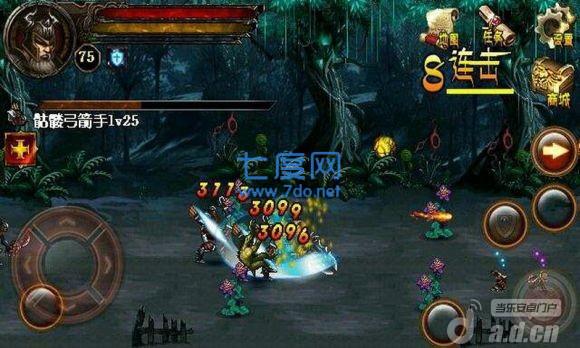 暗黑之神魔乱舞