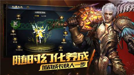 898魔域2006怀旧版.jpg 898魔域2006怀旧版.jpg