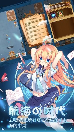 南航之地 2024-06-25 15:08