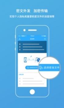 米米传 v3.0.5