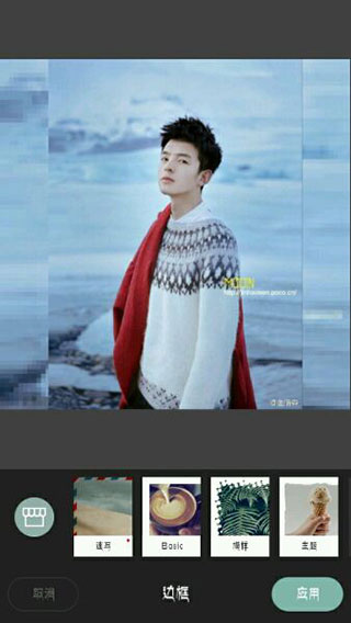 Cymera特效相机安卓版