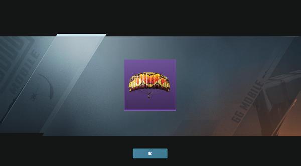 吃鸡开箱模拟器PUBG Crate Simulator v3.0.5