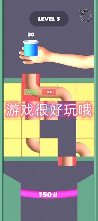 倒接小球 v0.6
