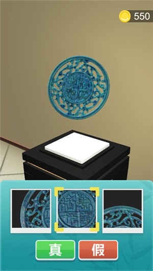 大宝天天鉴  v0.0.0.0