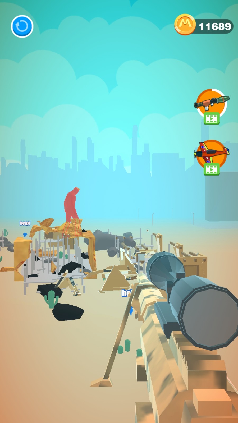 无敌枪手就是我  v1.0.2