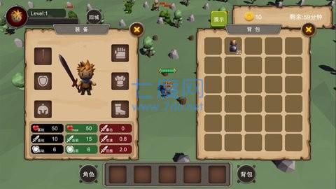 地下城与商人 v1