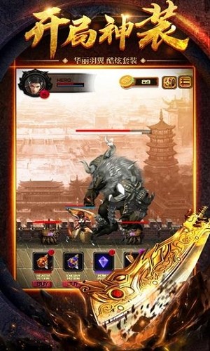 烈焰之火 2024-06-25 15:08