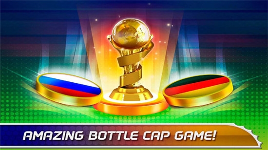 世界足球杯比赛 v1.0.5