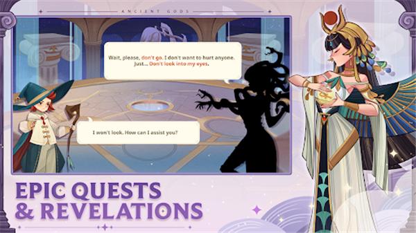 远古众神手机版 v1.8.1