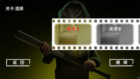 班主任来了  v1.0