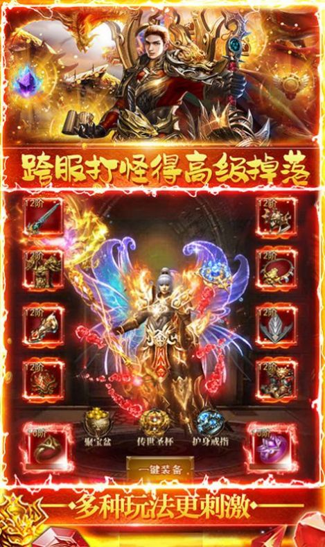 九州血与沙手游官方版  v3.1.2