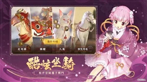 战国再临  v1.0.0.45576