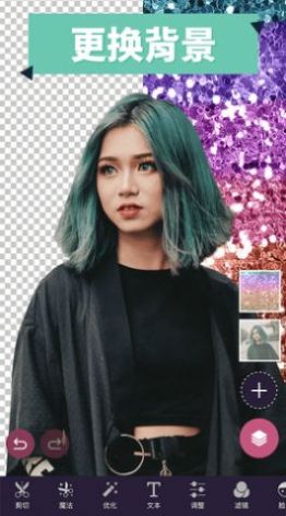 Pixomatic v5.7.4