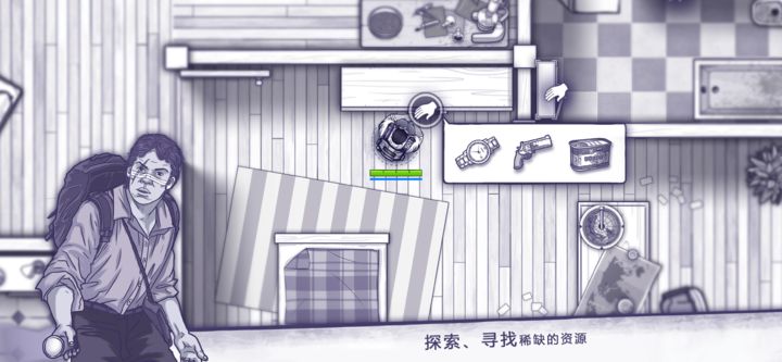 阿瑞斯病毒内置mod菜单非九游版免费下载