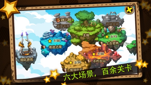 欢乐精灵 Haypi Monster for Venide v3.2.5