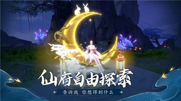 代号仙侠 2024-02-18 08:44