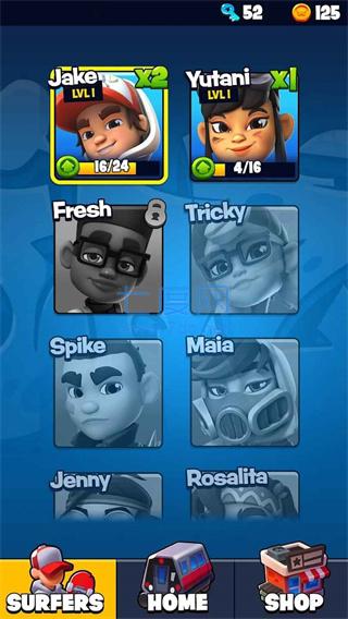 地铁跑酷滑板英雄国际服 0.2.0