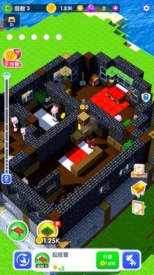 模拟沙盒建造  v1.2.1