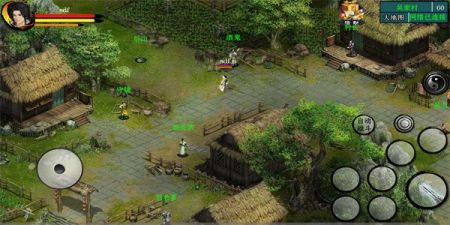 江湖妖魔录Ⅱ v3.2.5