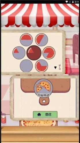 寿司仙人传说 寿司仙人传说