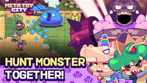 英雄与玩具 v1.36.1