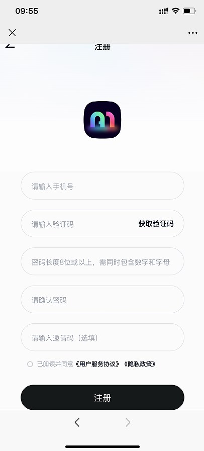 名堂minttown  v1.0