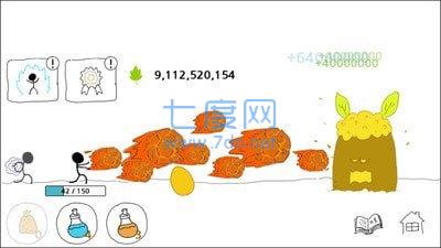 爆射火柴人游戏 v1.2.3