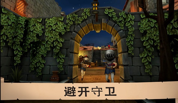 愤怒的国王正版 v1.0.3