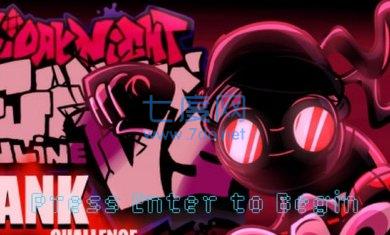 黑色星期五之夜汉克模组