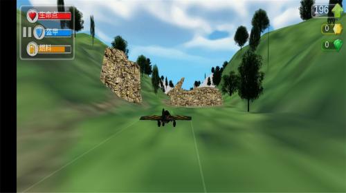 星际战机冒险  v1.0