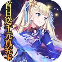 糖果大作战超级商城版